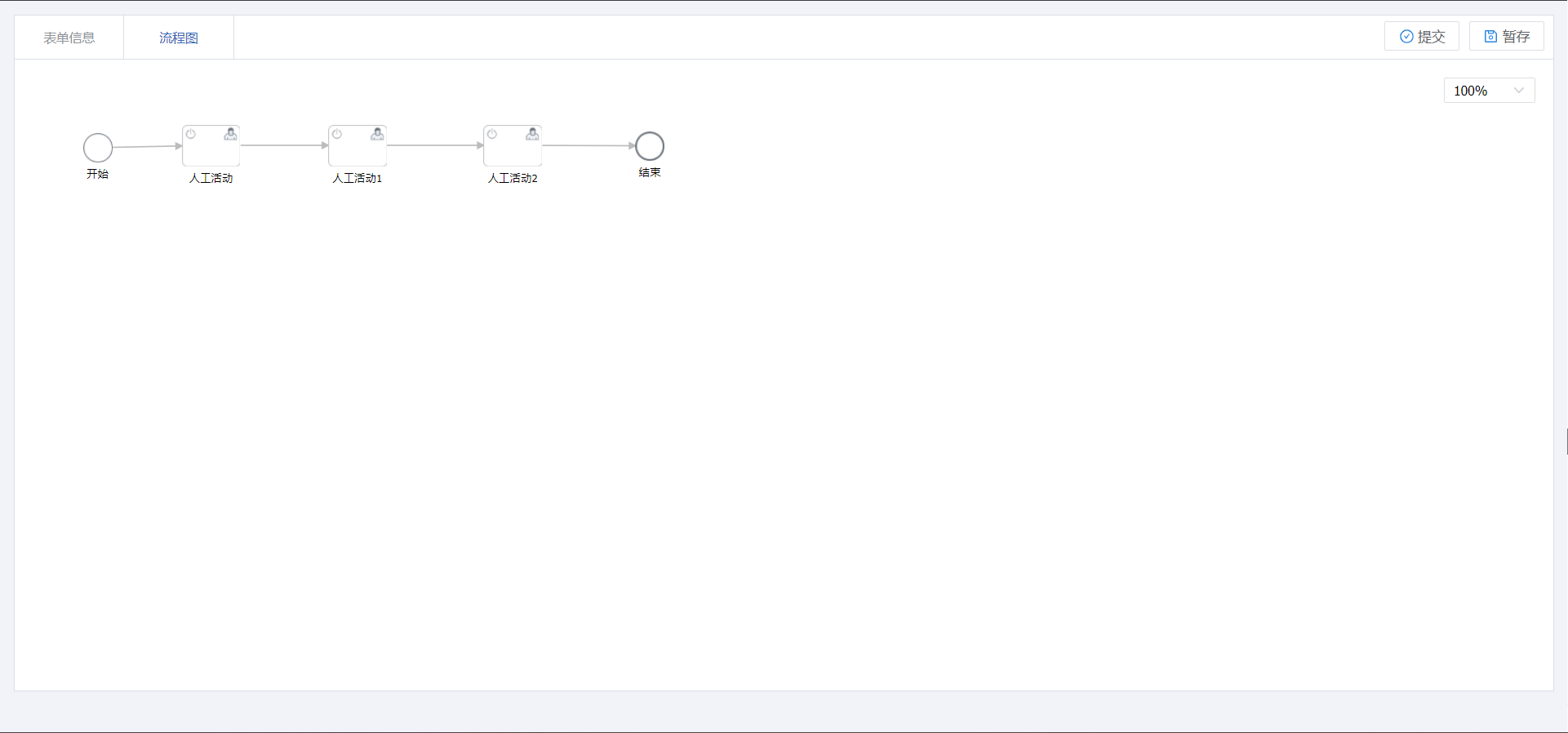 image-20240112151155870