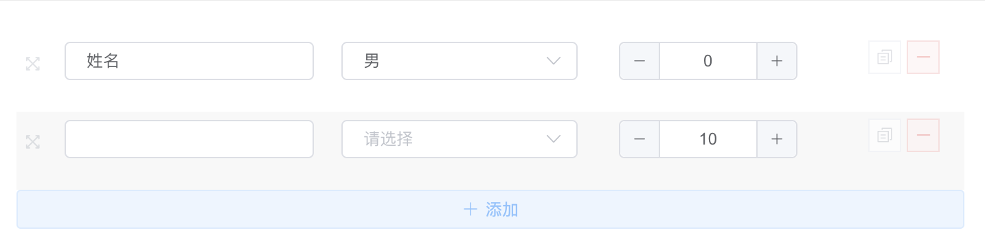 image-20241224145426610