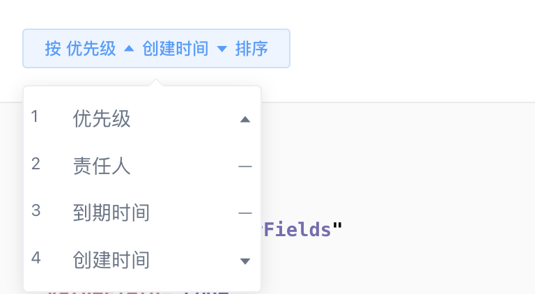 image-20241224145945059