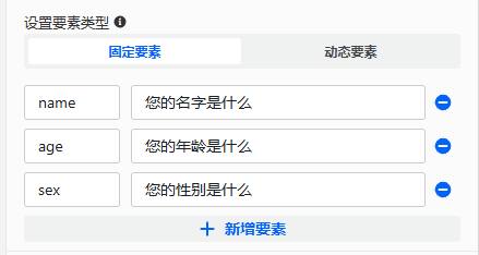 image-20260227161655007