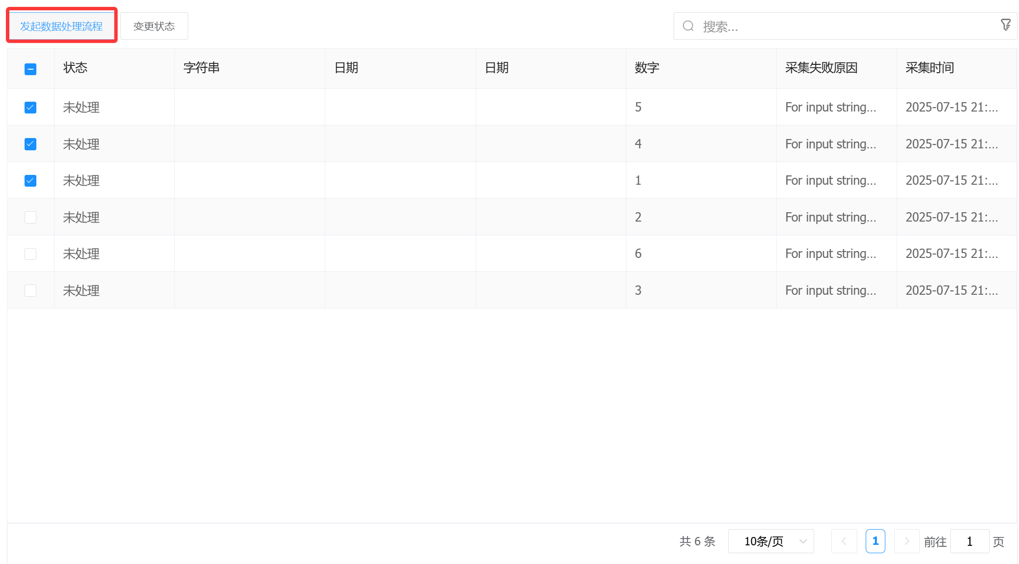 b3266b63-05af-491a-b96c-64faf134c3b9.png